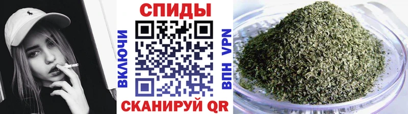 купить   Всеволожск  Бутират оксибутират 