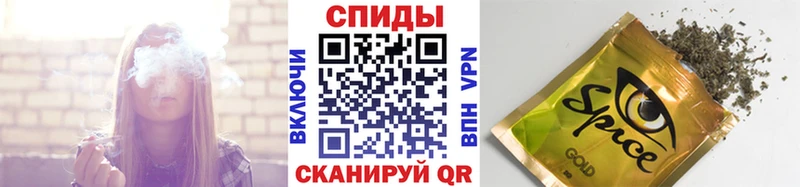 Бутират Butirat Всеволожск