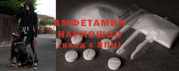 дистиллят марихуана Аркадак