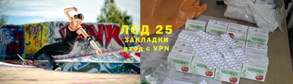 дистиллят марихуана Аркадак