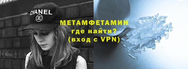 дистиллят марихуана Аркадак