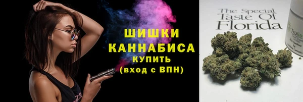 ПСИЛОЦИБИНОВЫЕ ГРИБЫ Армянск