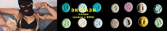 дистиллят марихуана Аркадак