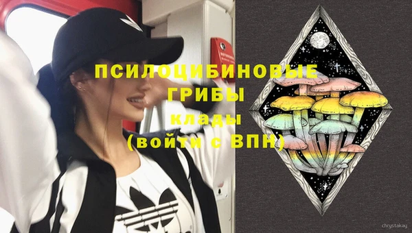 дистиллят марихуана Аркадак