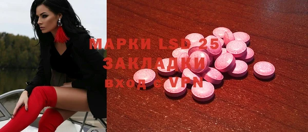 дистиллят марихуана Аркадак