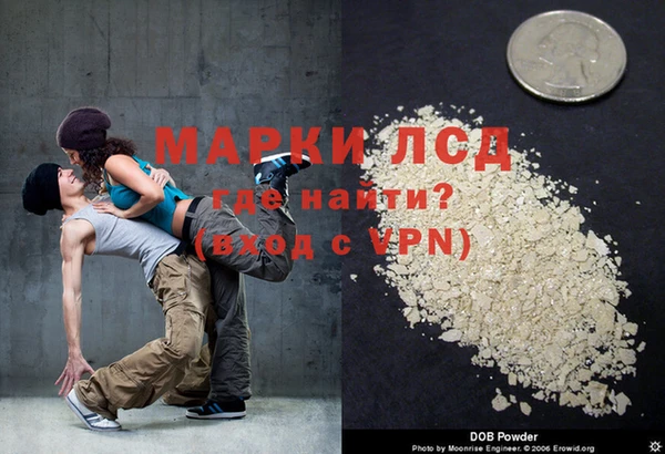 дистиллят марихуана Аркадак