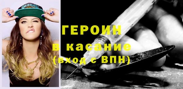дистиллят марихуана Аркадак