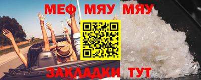 ГАЛЛЮЦИНОГЕННЫЕ ГРИБЫ Беслан