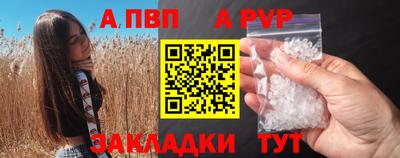 кокс Бийск