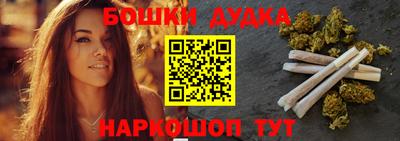 ГАЛЛЮЦИНОГЕННЫЕ ГРИБЫ Беслан