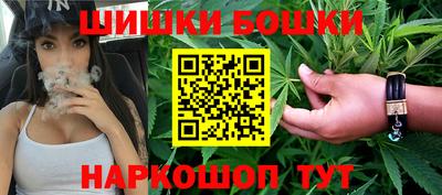 скорость Волгодонск