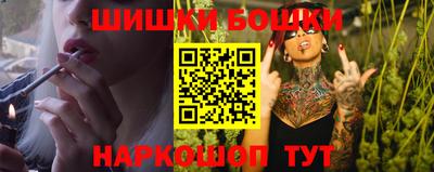 кокс Бийск