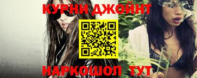 марки nbome Берёзовский
