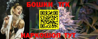 ГАЛЛЮЦИНОГЕННЫЕ ГРИБЫ Беслан