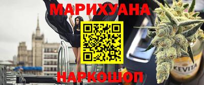 кокс Бийск