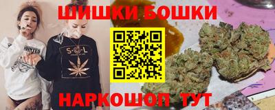 кокс Бийск
