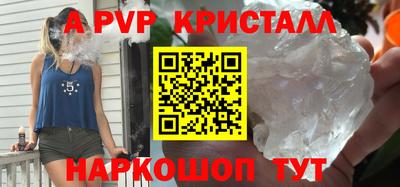 ГАЛЛЮЦИНОГЕННЫЕ ГРИБЫ Беслан