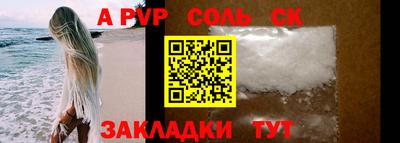 ГАЛЛЮЦИНОГЕННЫЕ ГРИБЫ Беслан