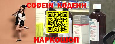 ГАЛЛЮЦИНОГЕННЫЕ ГРИБЫ Беслан
