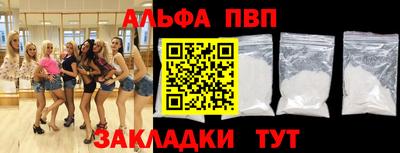 ГАЛЛЮЦИНОГЕННЫЕ ГРИБЫ Беслан