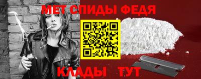 марки nbome Берёзовский