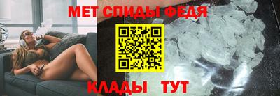 кокс Бийск