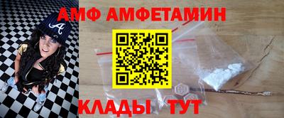 кокс Бийск