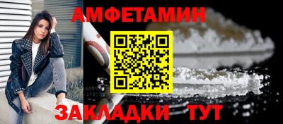кокс Бийск