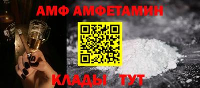 марки nbome Берёзовский