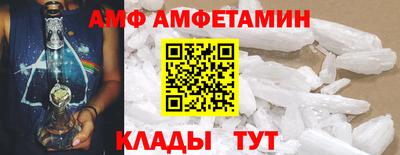 ГАЛЛЮЦИНОГЕННЫЕ ГРИБЫ Беслан