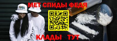 ГАЛЛЮЦИНОГЕННЫЕ ГРИБЫ Беслан