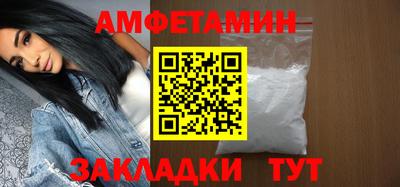 ГАЛЛЮЦИНОГЕННЫЕ ГРИБЫ Беслан
