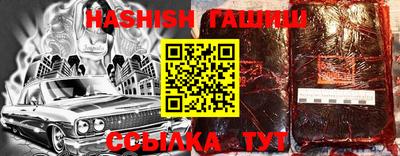 ГАЛЛЮЦИНОГЕННЫЕ ГРИБЫ Беслан