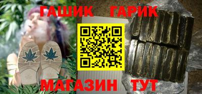 ГАЛЛЮЦИНОГЕННЫЕ ГРИБЫ Беслан