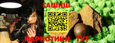 ГАЛЛЮЦИНОГЕННЫЕ ГРИБЫ Беслан