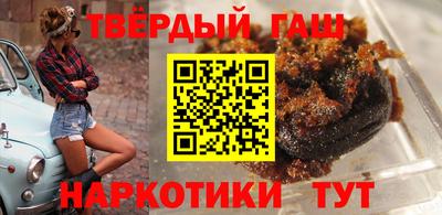 марки nbome Берёзовский