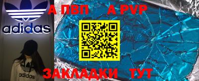 ГАЛЛЮЦИНОГЕННЫЕ ГРИБЫ Беслан