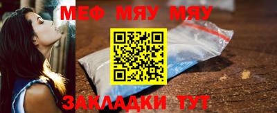марки nbome Берёзовский