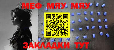 герыч Волжский