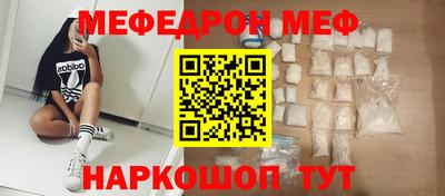 ГАЛЛЮЦИНОГЕННЫЕ ГРИБЫ Беслан