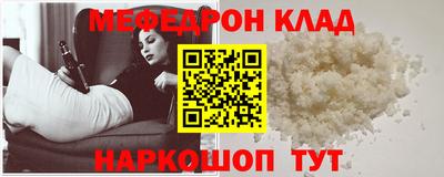 марки nbome Берёзовский