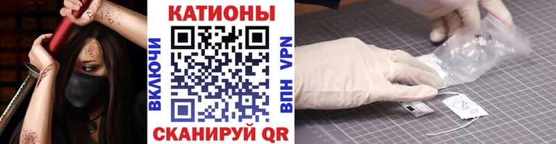 Мефедрон mephedrone  Всеволожск 