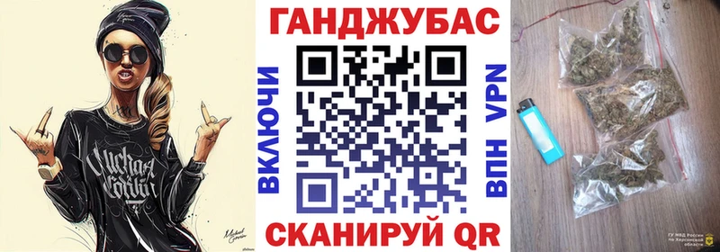 Конопля White Widow Всеволожск